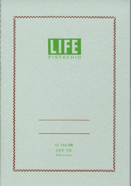 Life Pistachio Notebook -- A5: Grid