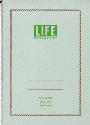 Life Pistachio Notebook -- A6: Lined