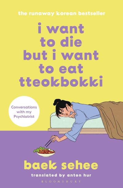 I want to die but I want to eat tteokbokki