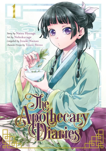 The Apothecary Diaries, Vol 1