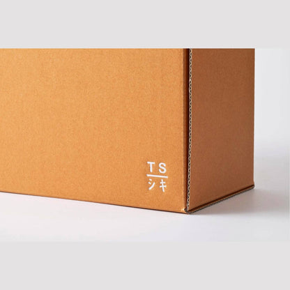 Sikigu Compact Pull Box – Document Storage Box: Brick