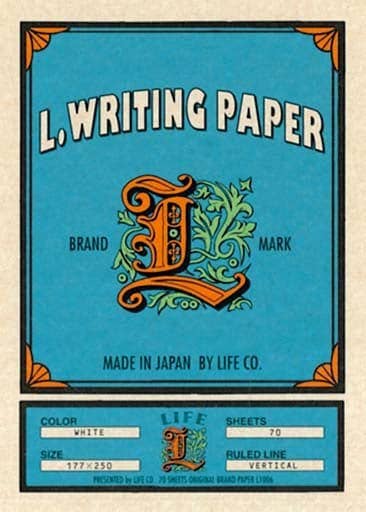 Life L-Writing Paper Pad (70 Sheets) B5: Lined