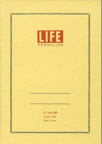 Life Vermilion Notebook A5: Lined