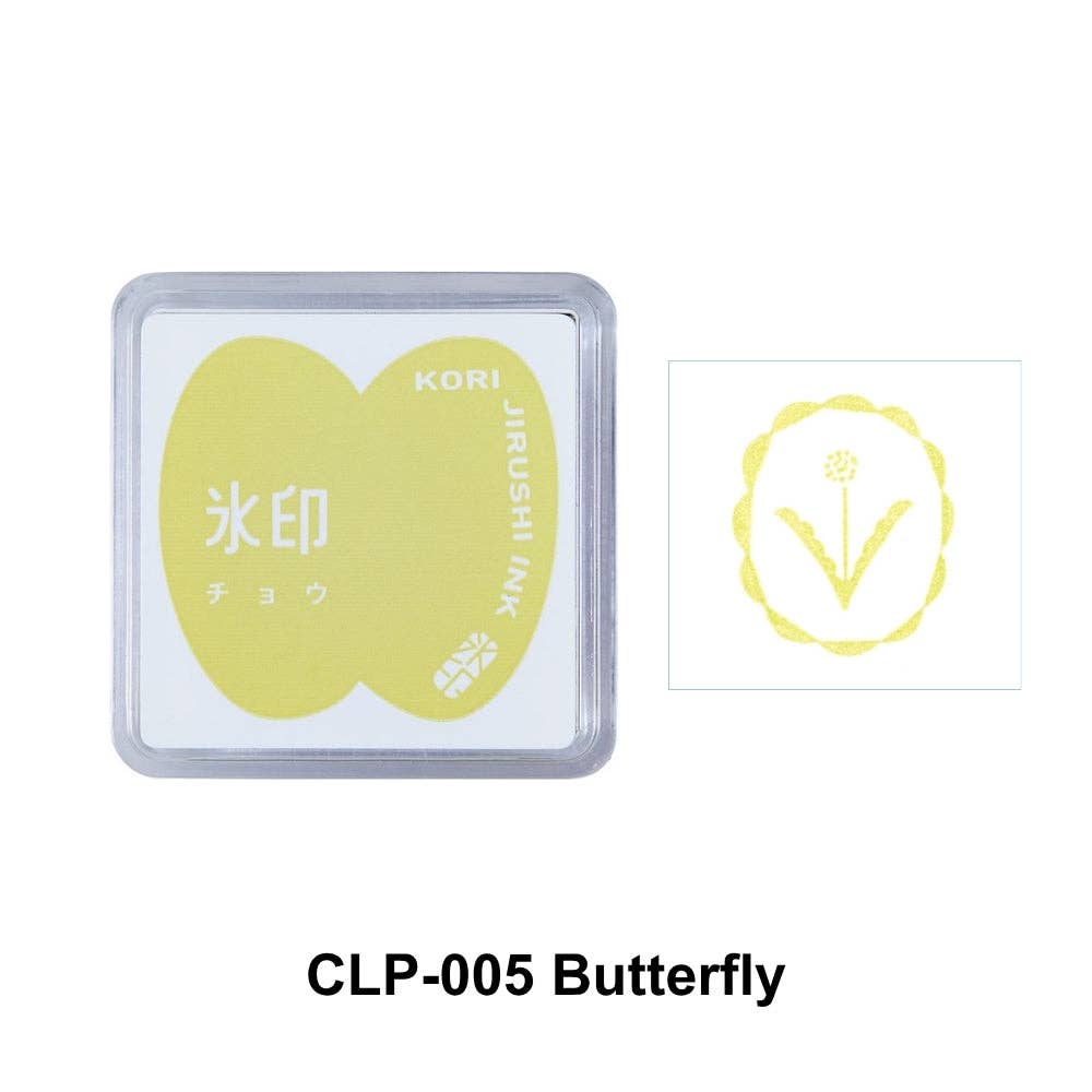 KING JIM Kori Jirushi Acrylic Stamp Pad: Lake