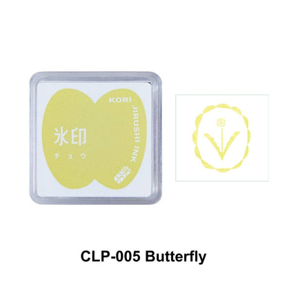 KING JIM Kori Jirushi Acrylic Stamp Pad: Lake