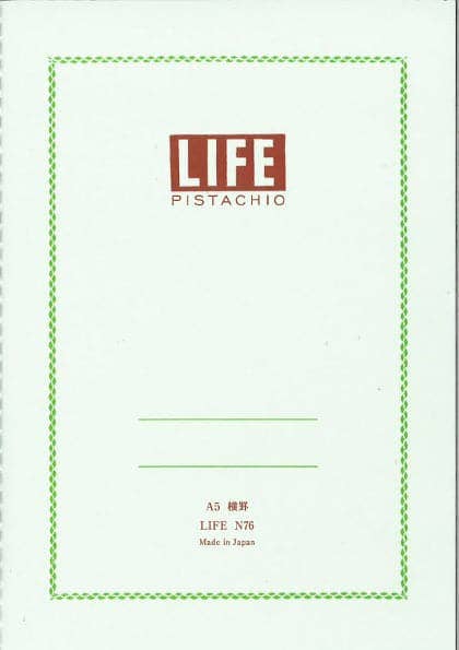 Life Pistachio Notebook -- A5: Grid