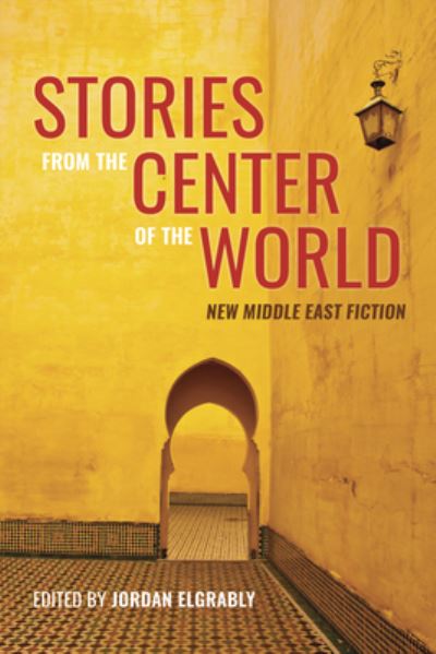 Stories from the center of the world