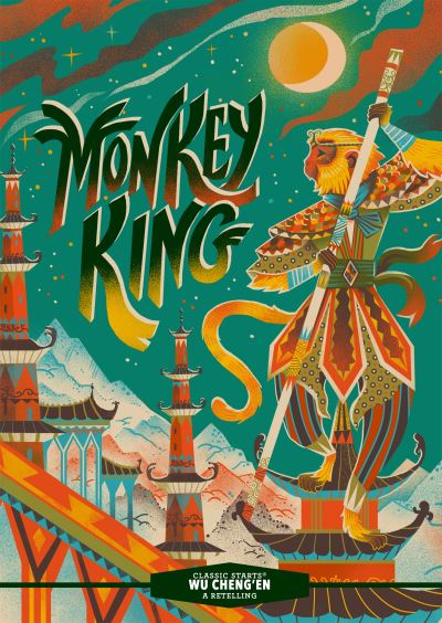 Monkey king