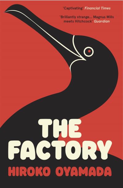 The factory