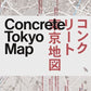 Concrete Tokyo Map