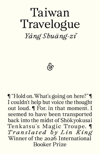 Taiwan Travelogue