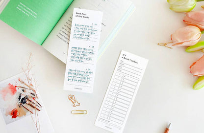 Paperian Book Tracker: White