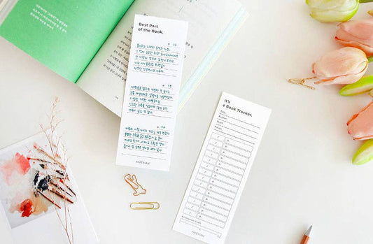 Paperian Book Tracker: White